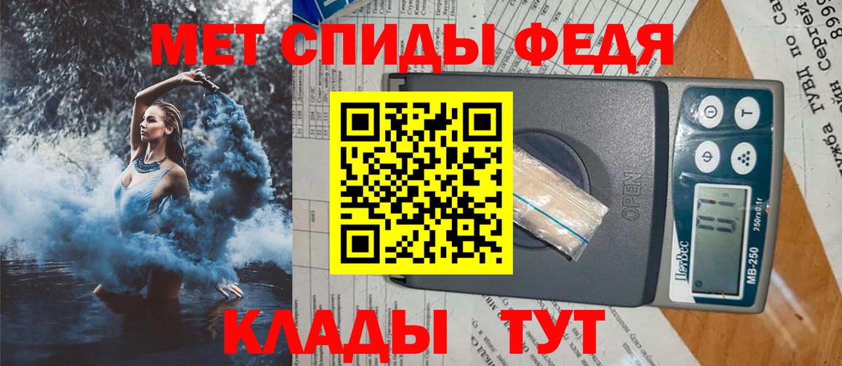 Красный Сулин  Amphetamine  Вход с VPN  АМФЕТАМИН Розовый  АМФЕТАМИН 