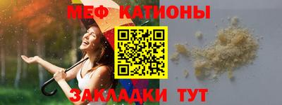 марихуана Кандалакша