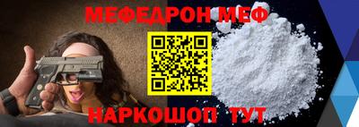 apvp Канаш