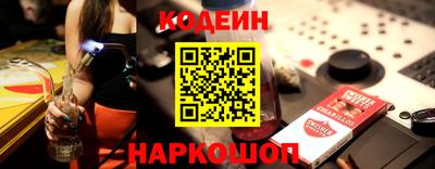 трава Камышлов