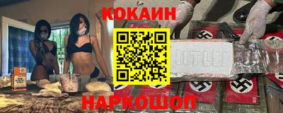 apvp Канаш