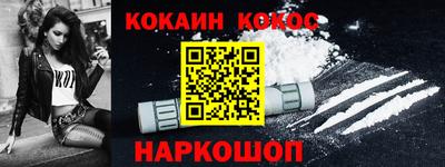 apvp Канаш