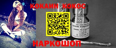 apvp Канаш