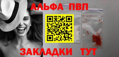 трава Камышлов