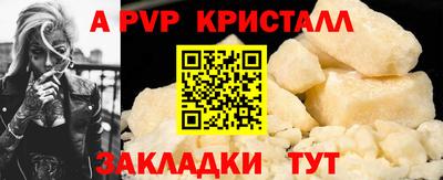 трава Камышлов