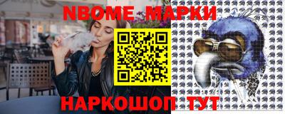 не бодяженный Кимры