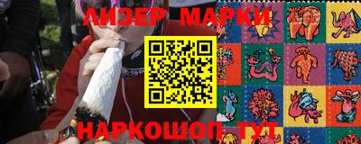 трава Камышлов