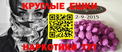 apvp Канаш