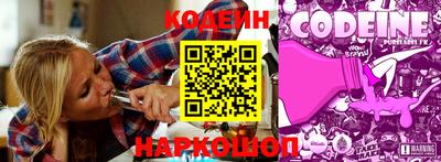 apvp Канаш