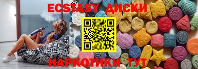 apvp Канаш
