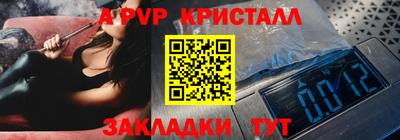 марихуана Кандалакша