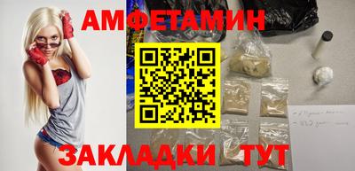 марихуана Кандалакша