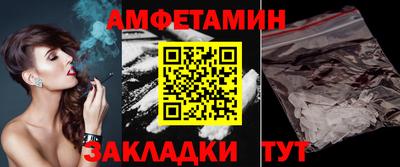марихуана Кандалакша
