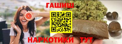 трава Камышлов