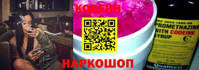 трава Камышлов
