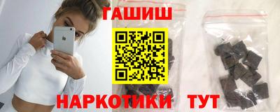 apvp Канаш