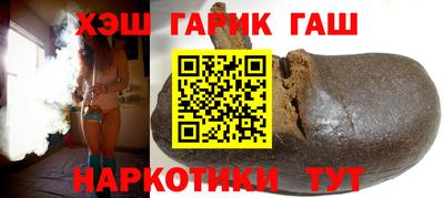 apvp Канаш