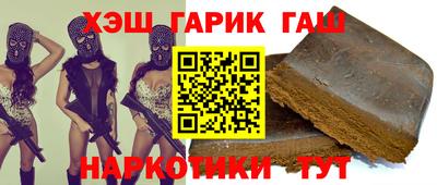 трава Камышлов