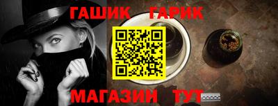 трава Камышлов