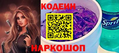 apvp Канаш