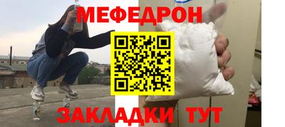 трава Камышлов