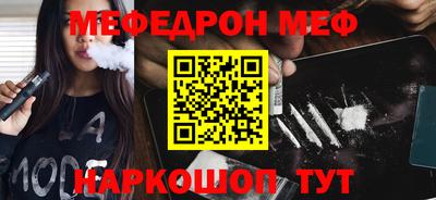 трава Камышлов