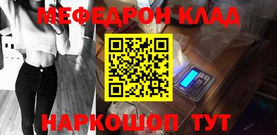 трава Камышлов